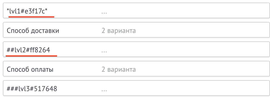Grup adında HEX kodunu belirtme örneği