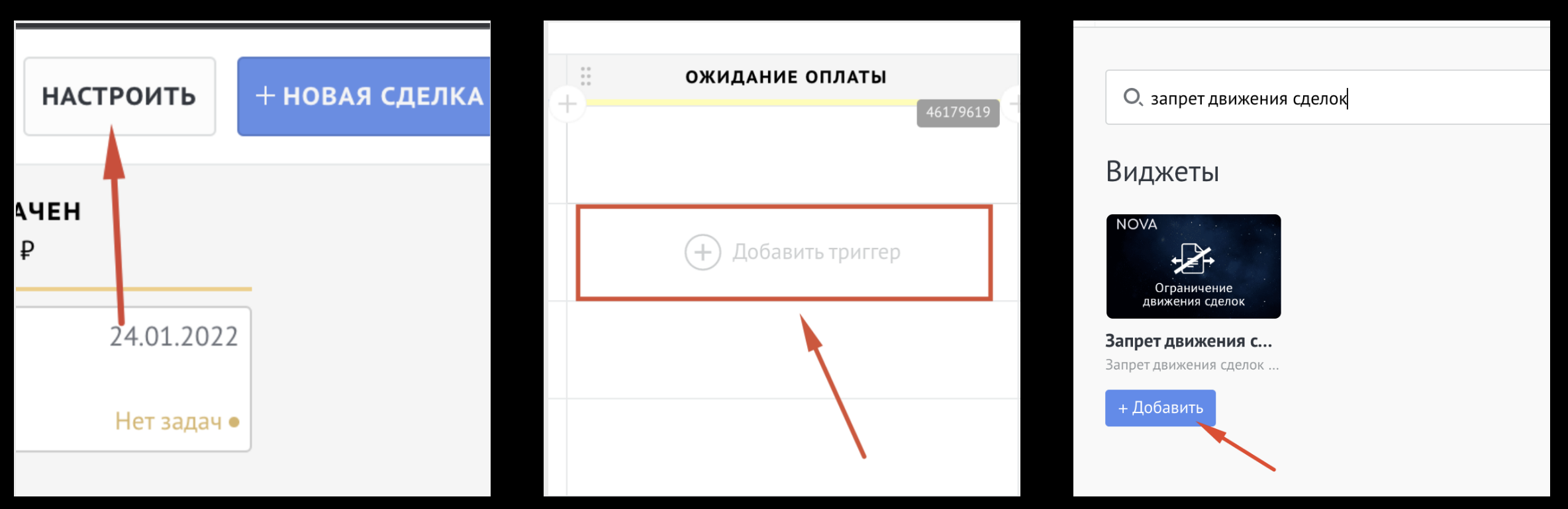 Widget Tetikleyici Ekleme
