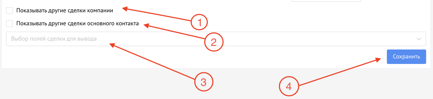 Widget ayarları Diğer fırsatlar